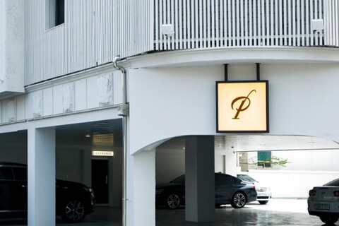 아늑호텔 인천 송도