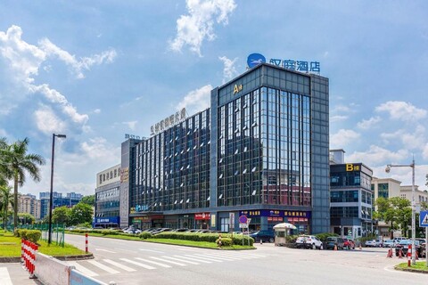 한팅 호텔 광저우 난쿤 위안강 메트로 스테이션