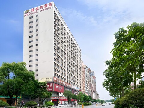 비엔나 호텔 선전 숭강 리웨 로드