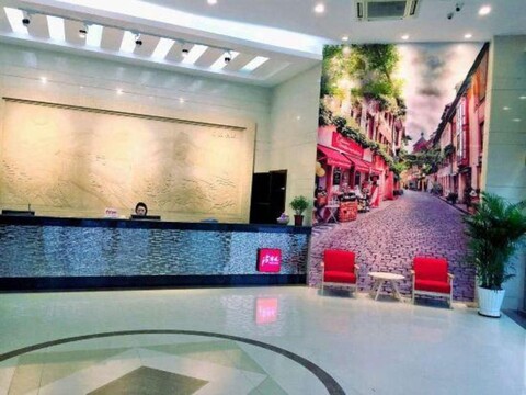 Thank You Inn Shenzhen Longgang Pingdi Tongxin