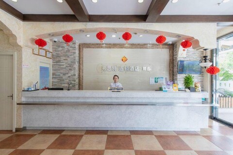 Fast 109 Hotel Chain (Shanghai Baoshan Road Metro Station)