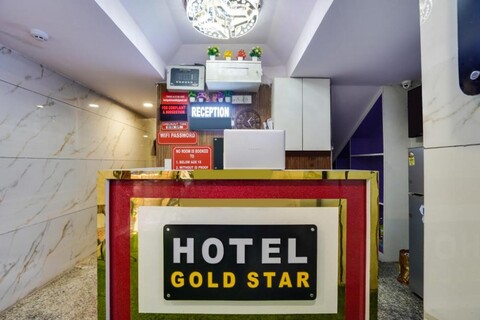 Hotel O Hotel Gold Star