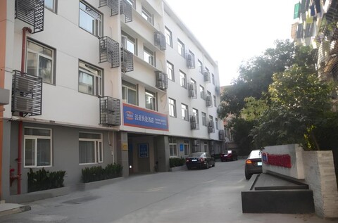 한팅 호텔 항저우 울린 로드 센터