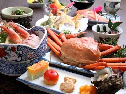 Kinosaki Onsen Korakuen