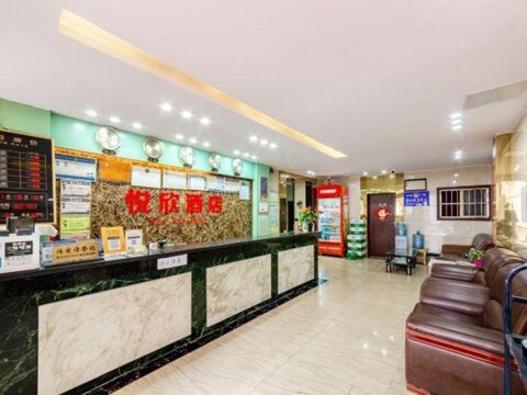 Yuexin Hotel(Guangzhou Shangxiajiu Pedestrian Street 13th Branch)