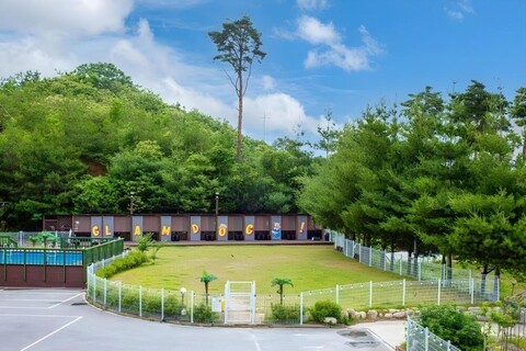 글램독 애견 펜션