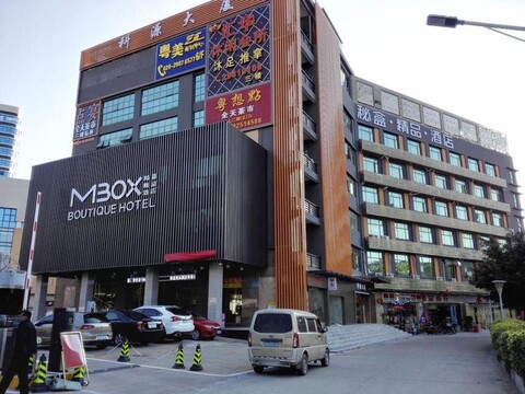 MBOX Boutique Hotel