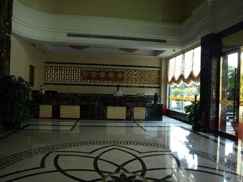 Henghu Business Hotel