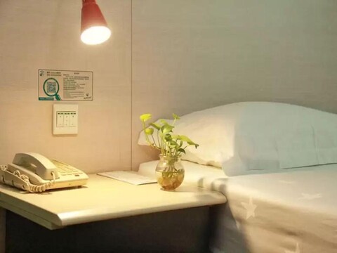 웬싱 호텔 광저우 화징 싱청 브랜치