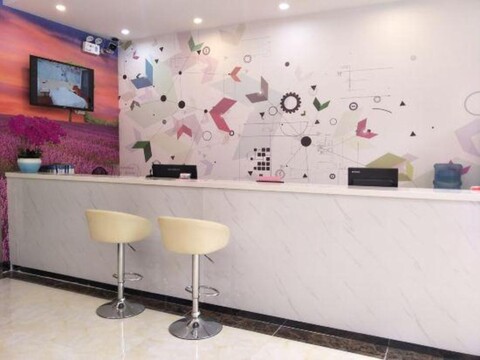 Yijia Chain Meisu (Guangzhou North Railway Station Huacheng Road Subway Station)