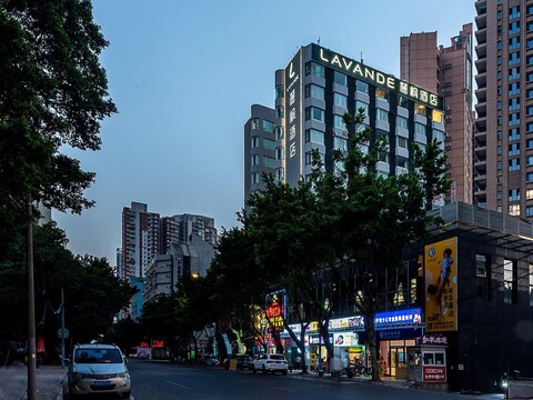 라반더 호텔 광저우 타이구창 샤위안 스테이션