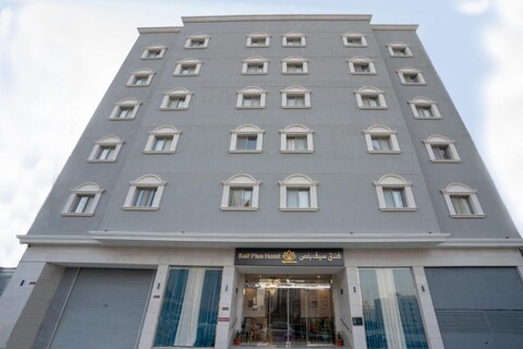 Saif Plus 1 Hotel by Orvana