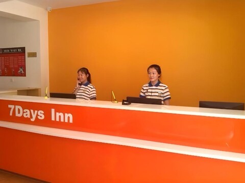 7 Days Inn Shenyang Sanhao Street Academy of Music Liaozhan