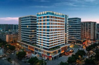 Crystal Orange Hotel Chengdu Wuhouci Hongpailou