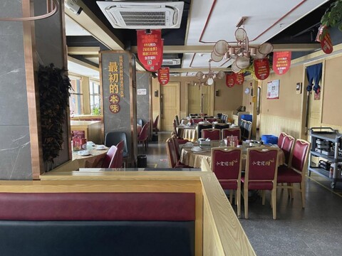 Departure Light Hotel (Shenzhen Shiyan Langxin Commercial Street)