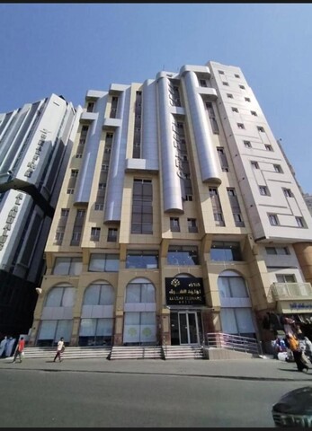 Fajr Al-Nusuk Ajyad Hotel