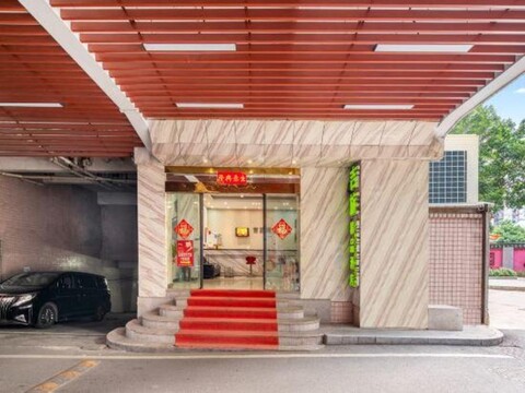 Jilv Boutique Hotel (Guangzhou Shangxiajiu Pedestrian Street Xichang Subway Station)