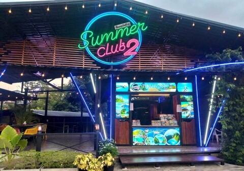 서머 클럽2 호스텔 앤 카페 아오낭