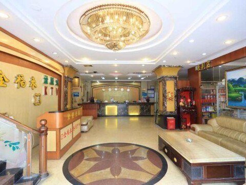 Shenzhen jinfulai Hotel