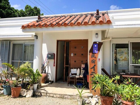 민슈쿠 이라요이