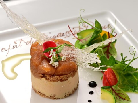 료칸 르 방트 버트 고쿄