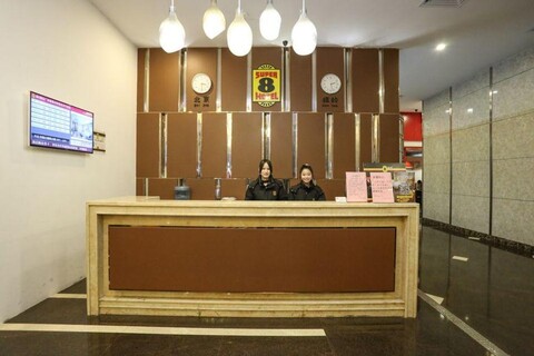 Super 8 Hotel (Guangzhou Panyu Shiqiao, Yifa Pedestrian Street)