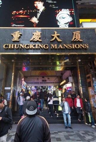 릴라이언스 인터내셔널