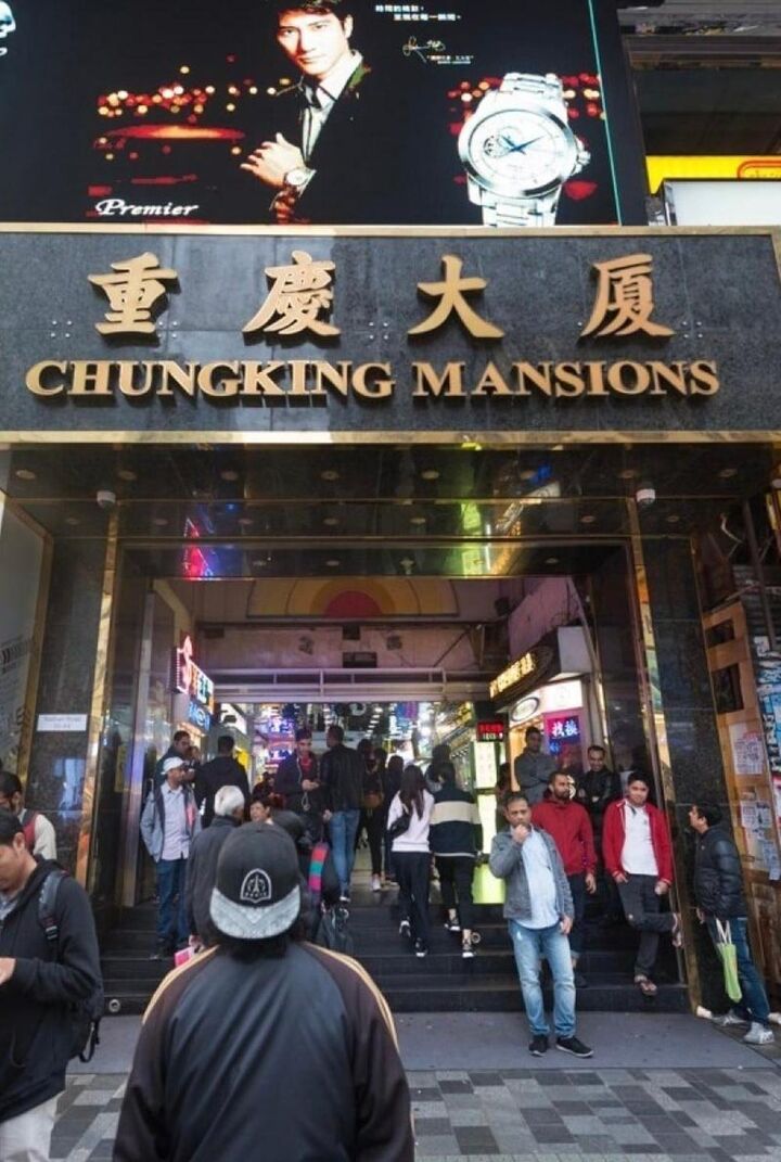 릴라이언스 인터내셔널