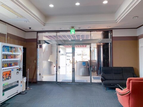 Hotel Sun City Katsuta
