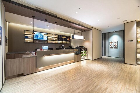 Hanting Hotel Wuhan Qingshan Zhongyuan Plaza