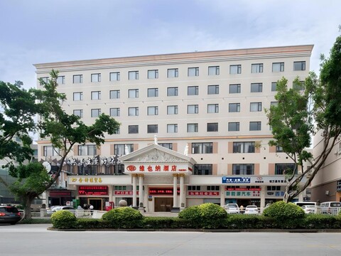 비엔나 호텔 선전 바오안 에어포트 타오위안쥐 핑루안산 스테이션