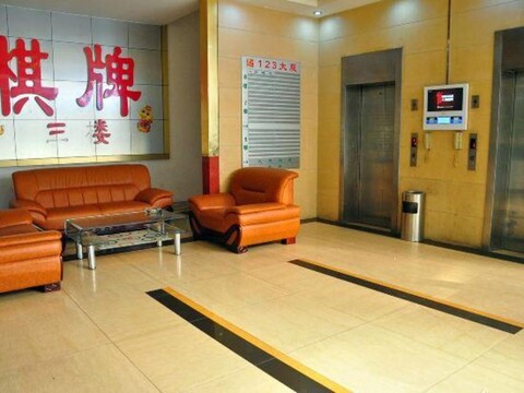 Yimi Hotel (Guangzhou Tangxia Tangde Garden)