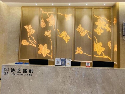 Guangzhou Shiyi Chengzhan Hotel (Canton Tower)