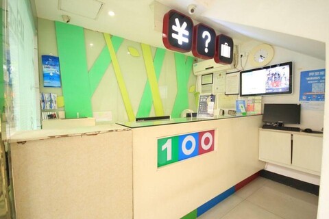 100 Hotel (Guangzhou Panyu Shiqiao Metro Station)