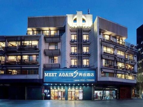 Xiamen Goodbye Hotel (Tong'an Chengnan Branch)
