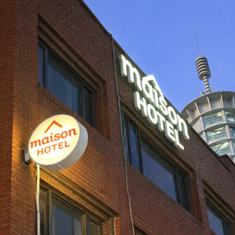 메종 동대문 명동 호텔