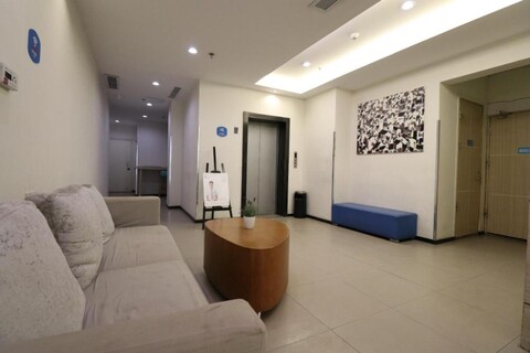 한팅 호텔 난징 컨퓨셔스 템플 장푸위안