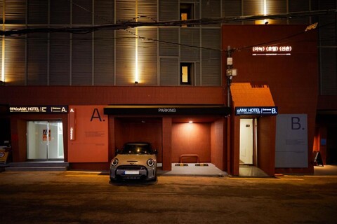 Anook Hotel Seoul Sinchon branch