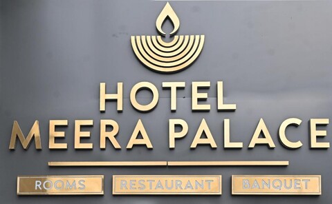 Hotel Meera Palace