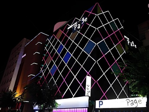 페이지호텔