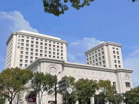 플래티넘 한쥐에 호텔