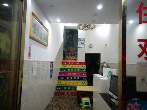 Meisheng Hotel Shenzhen