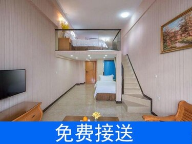 비엔나 호텔 광저우 사우스 하이스피드 레일웨이 스테이션