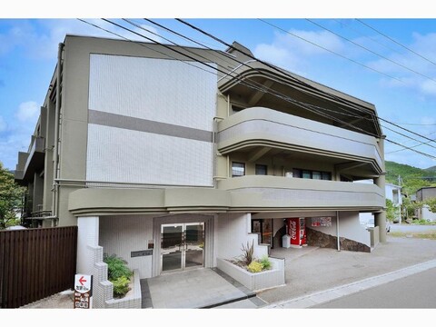 그랜드피아 리조트 유후인