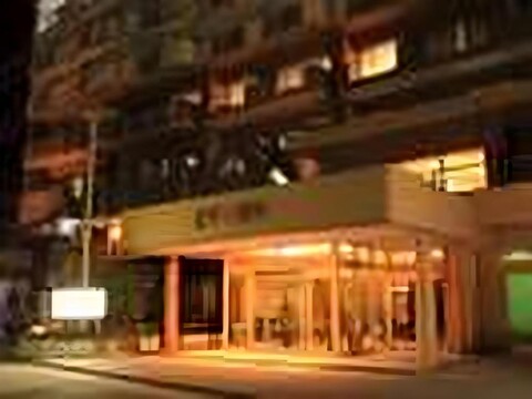 료칸 마메센 타이게쓰