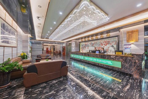 Yuechao Extreme Hotel (Guangzhou Zengcheng Xintang South Station Store)