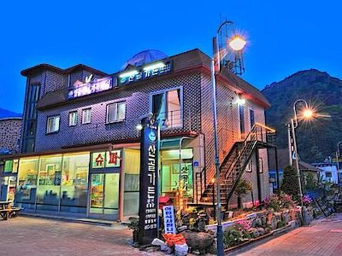 Twelve Fairy Valley Pension