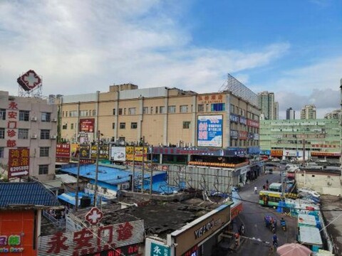 Zhuhai Xiao Hong Kong Business Accommodation
