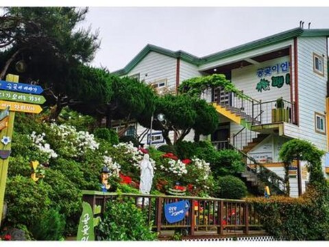 Gonggoti Hill Pension