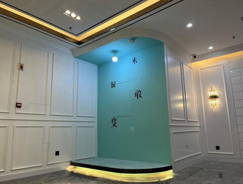 Xi Yuan Hotels（Chongwenmen Tongren Hospital Store）